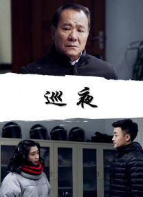 老师跟他的女学生